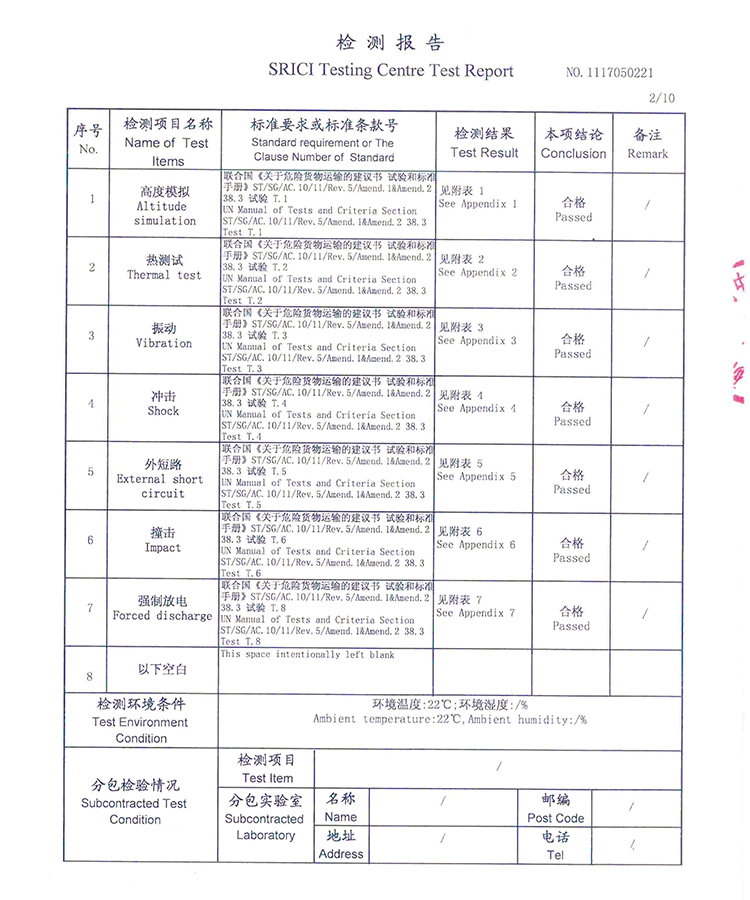 微信图片_20180601141615.jpg